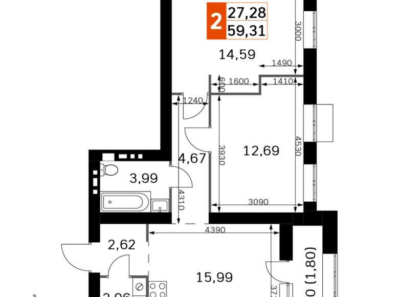 Wohnung 2 zimmer 59 m² Rajon Odinzowo, Russland