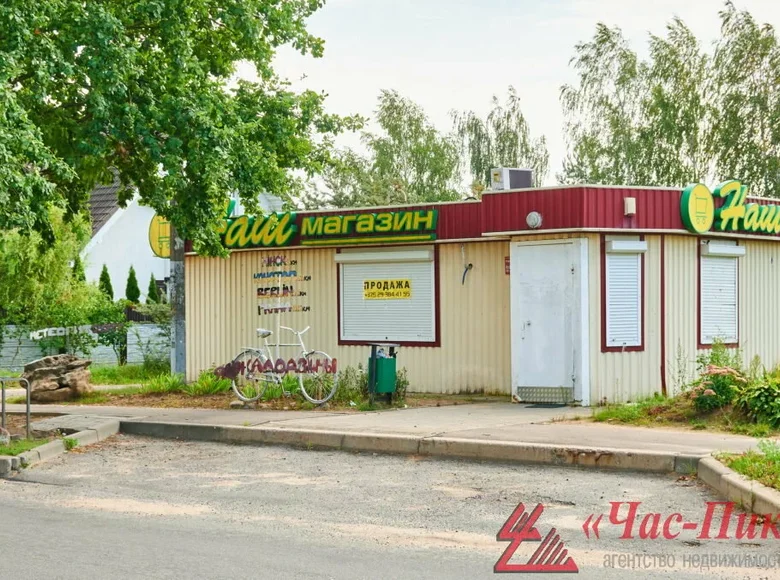 Boutique 55 m² à Kalodzichtchy, Biélorussie