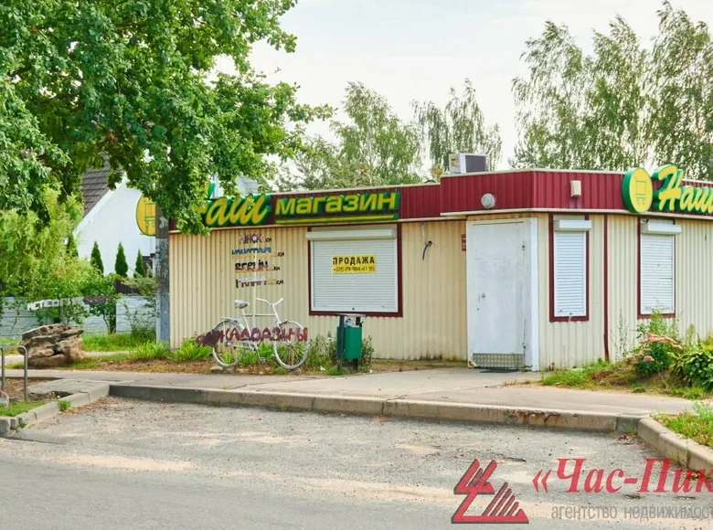 Tienda 55 m² en Kalodishchy, Bielorrusia