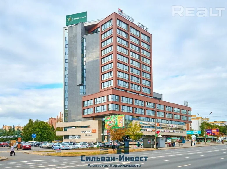 Büro 117 m² Minsk, Weißrussland