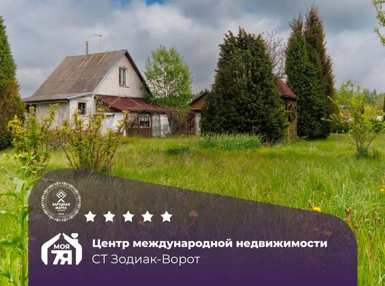Дом 82 м² Пекалинский сельский Совет, Беларусь
