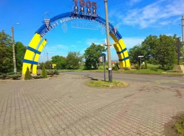 Grundstück  Sjewjerodonezk, Ukraine