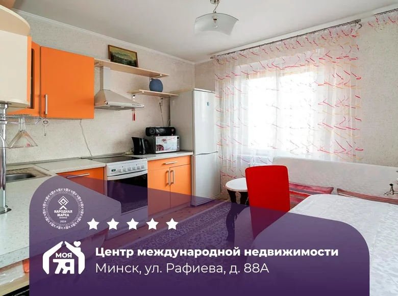 1 room apartment 38 m² Minsk, Belarus