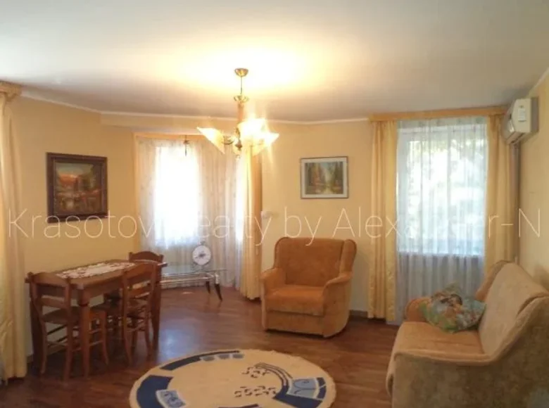 Appartement 2 chambres 78 m² Sievierodonetsk, Ukraine