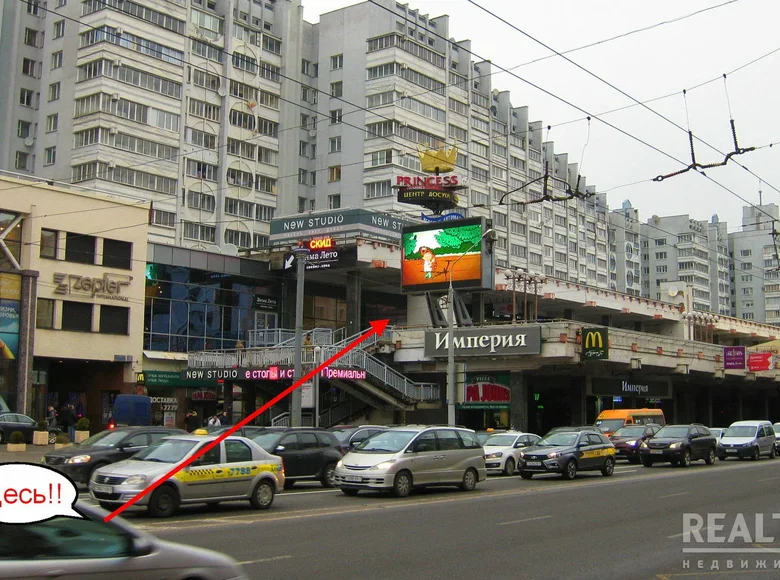 Geschäft 296 m² Minsk, Weißrussland