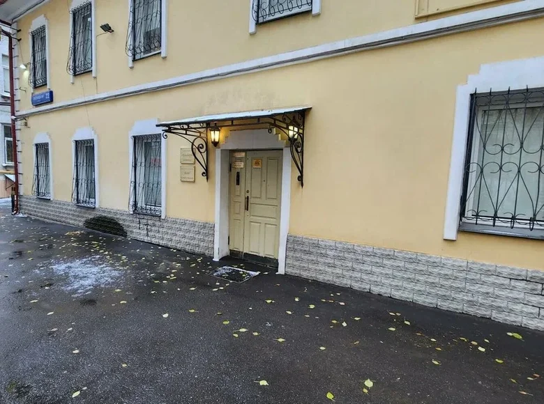 Büro 323 m² Zentraler Verwaltungsbezirk, Russland