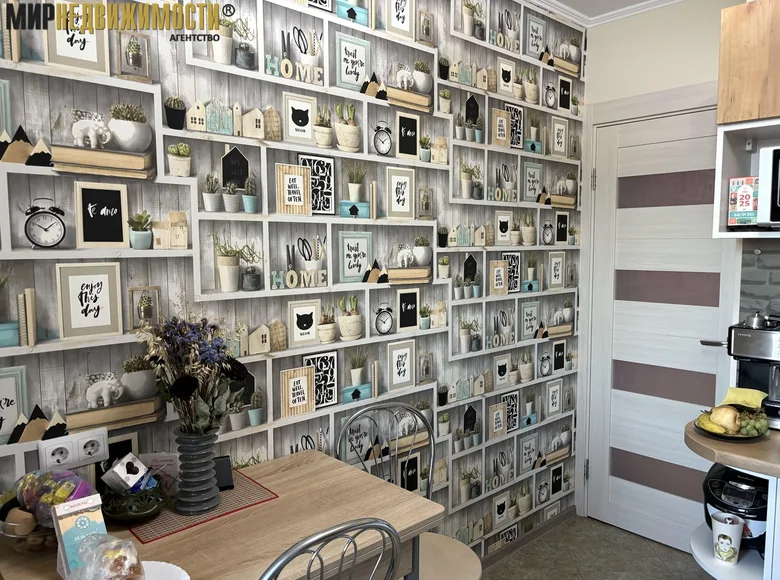 1 room apartment 33 m² Minsk, Belarus