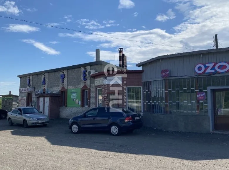Investissement 500 m² à Belka, Russie
