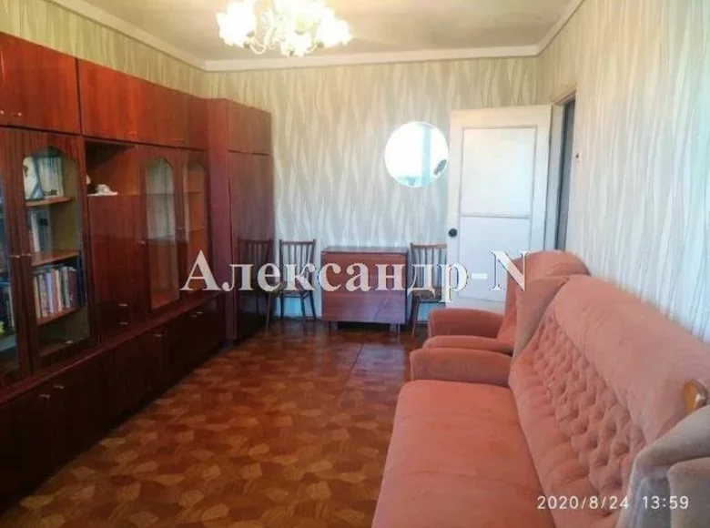 Appartement 2 chambres 50 m² Odessa, Ukraine