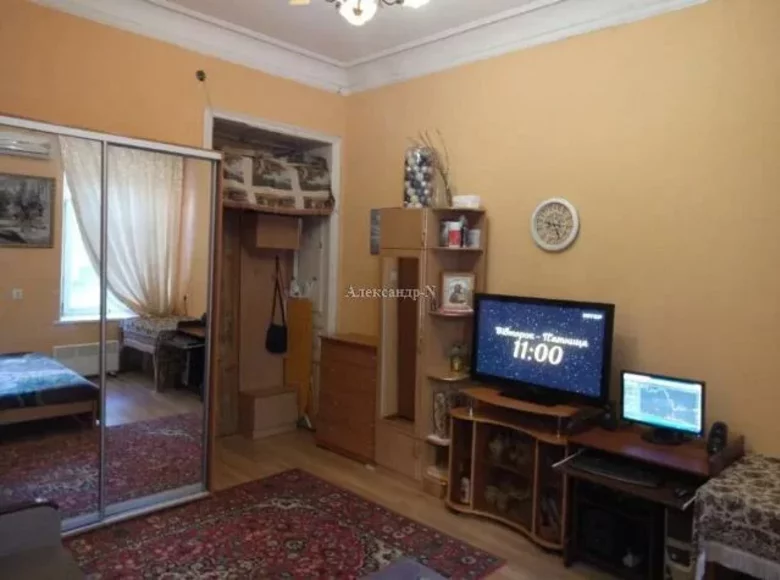 Mieszkanie 1 pokój 27 m² Odessa, Ukraina