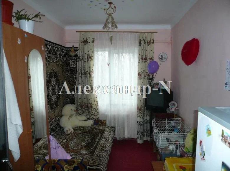 Mieszkanie 1 pokój 18 m² Odessa, Ukraina