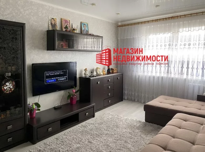 Apartamento 3 habitaciones 66 m² Grodno, Bielorrusia