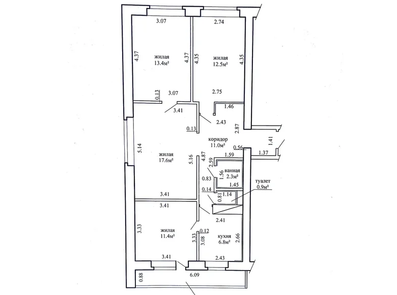 4 room apartment 80 m² Minsk, Belarus