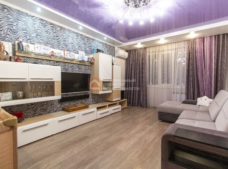 Apartamento 2 habitaciones 62 m² Oryol, Rusia