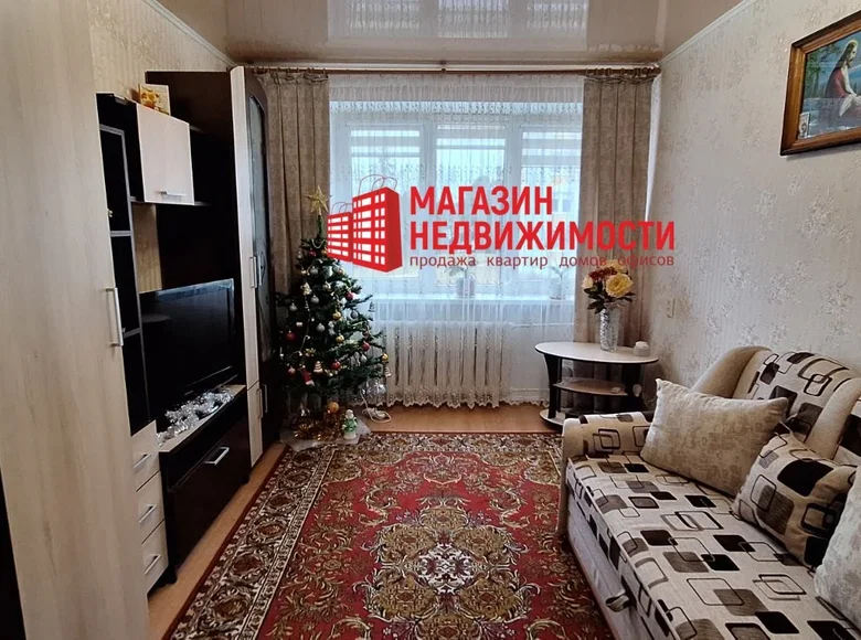 2 room apartment 41 m² Hrodna, Belarus