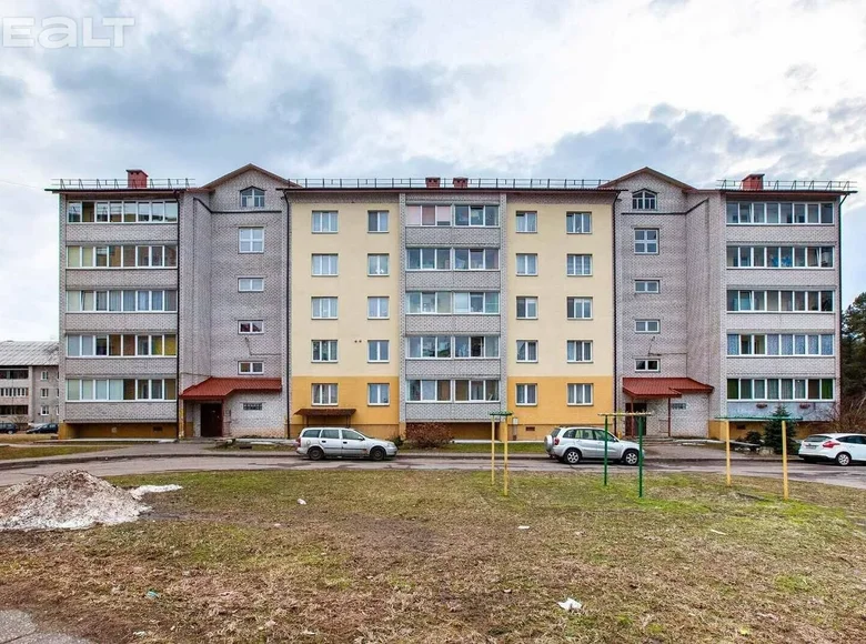 2 room apartment 57 m² Lahoysk, Belarus