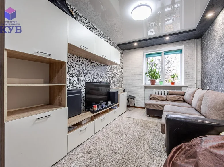Apartamento 5 habitaciones 86 m² Minsk, Belarús