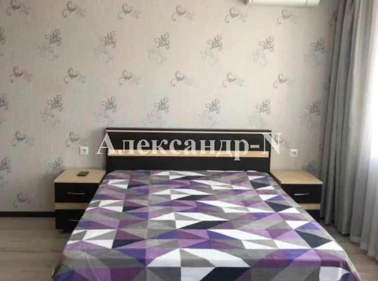 Apartamento 1 habitación 45 m² Odessa, Ucrania