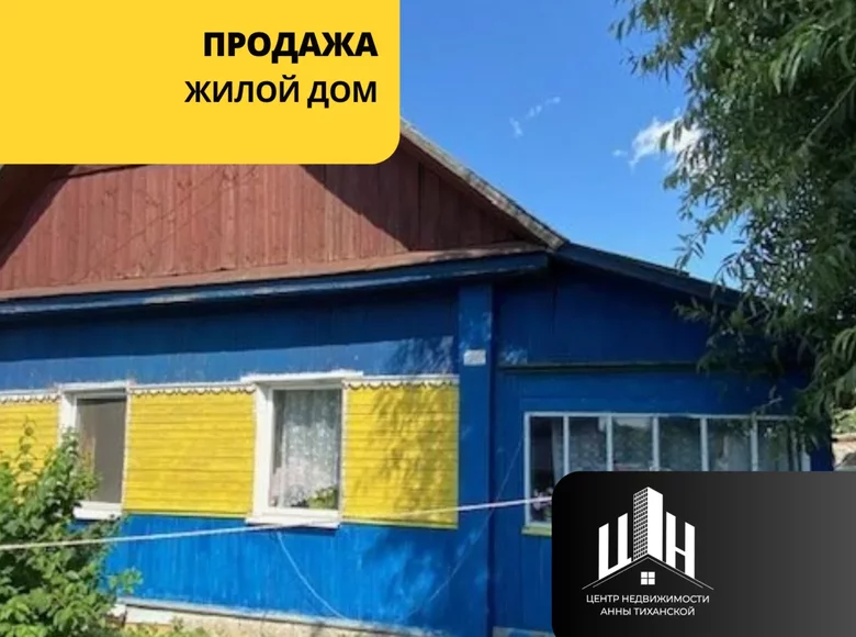 House 57 m² Orsha, Belarus