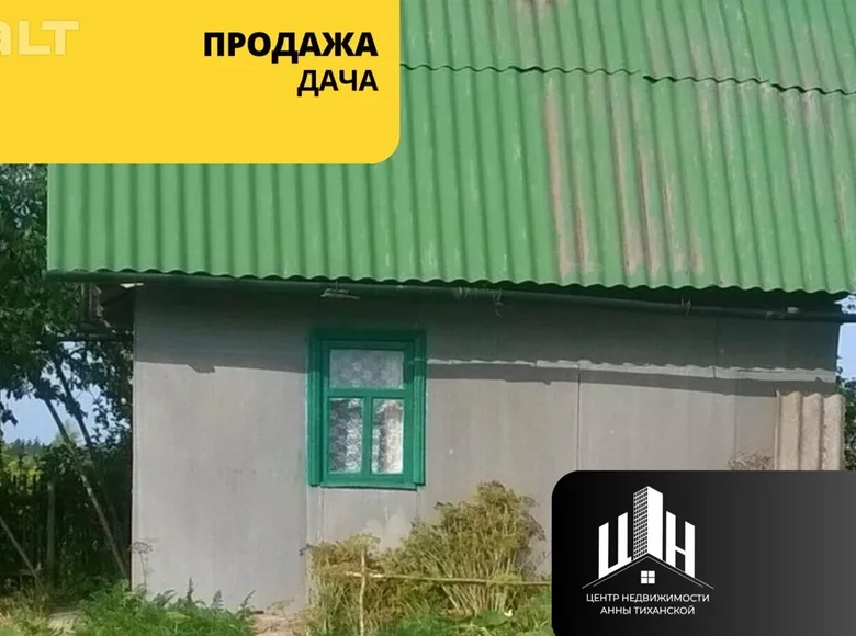 Casa 24 m² Piscalauski sielski Saviet, Bielorrusia