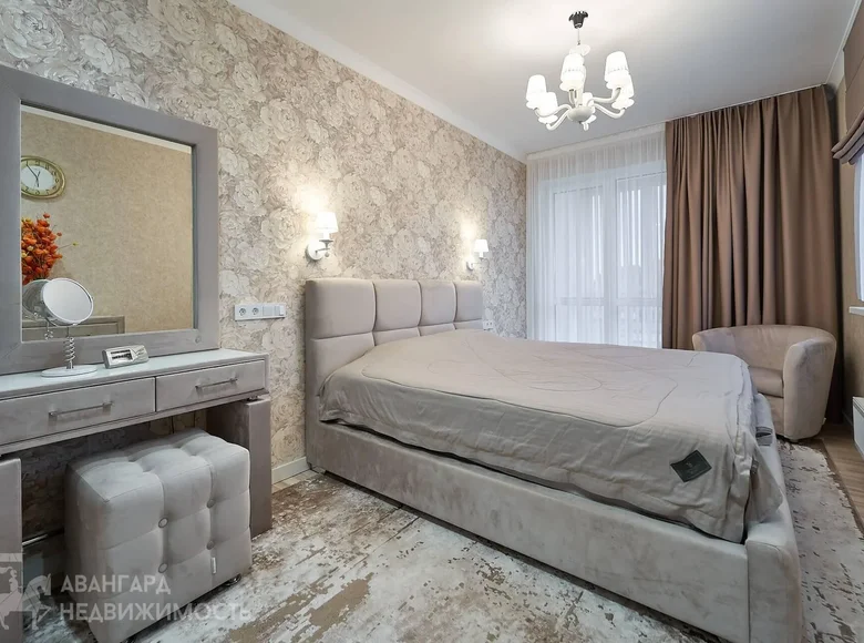 Wohnung 3 zimmer 96 m² Minsk, Weißrussland