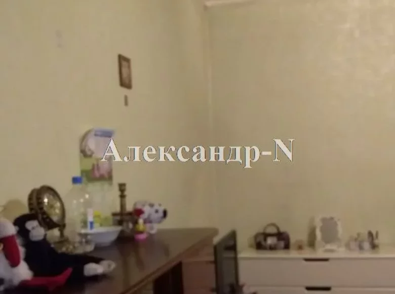 Mieszkanie 1 pokój 24 m² Odessa, Ukraina