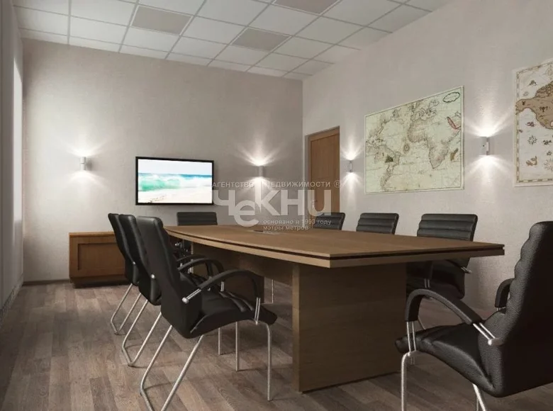 Bureau 486 m² à Nijni Novgorod, Fédération de Russie