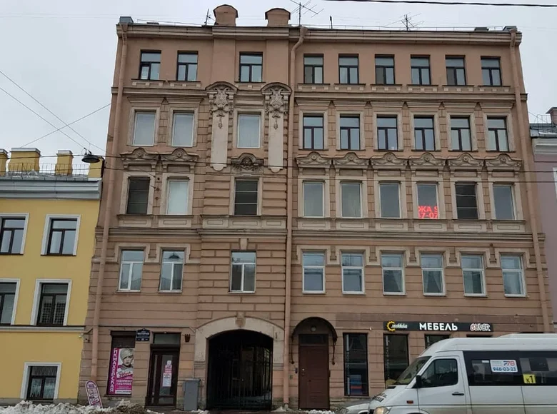 Pokój 3 pokoi 82 m² okrug Kolomna, Rosja