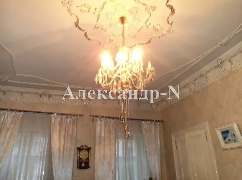 Apartamento 4 habitaciones 208 m² Odessa, Ucrania