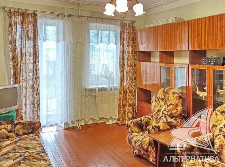 Appartement 3 chambres 52 m² Malaryta, Biélorussie