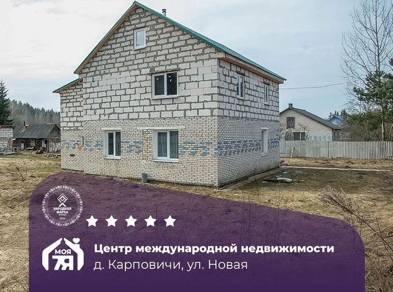 Haus 60 m² Karpavicy, Weißrussland