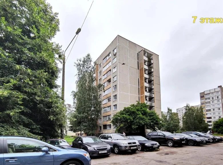 Wohnung 2 zimmer 51 m² Minsk, Weißrussland