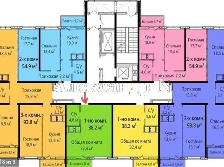 Квартира 1 комната 38 м² Одесса, Украина