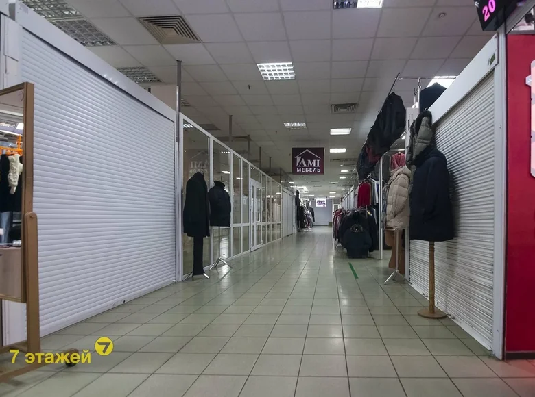 Tienda 5 m² en Minsk, Bielorrusia