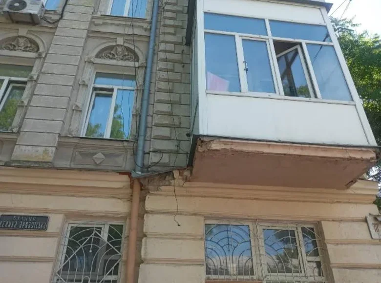 Appartement 3 chambres 89 m² Sievierodonetsk, Ukraine