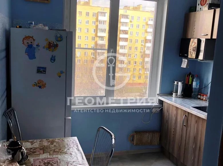Apartamento 3 habitaciones 49 m² Northern Administrative Okrug, Rusia