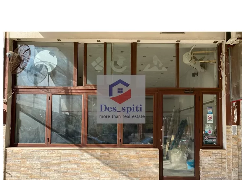 Propriété commerciale 100 m² à Pavlos Melas Municipality, Grèce