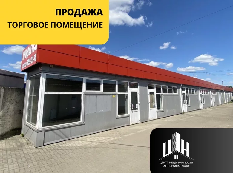 Tienda 371 m² en Orsha, Bielorrusia