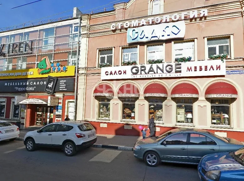Restaurant 547 m² in Nizhny Novgorod, Russia