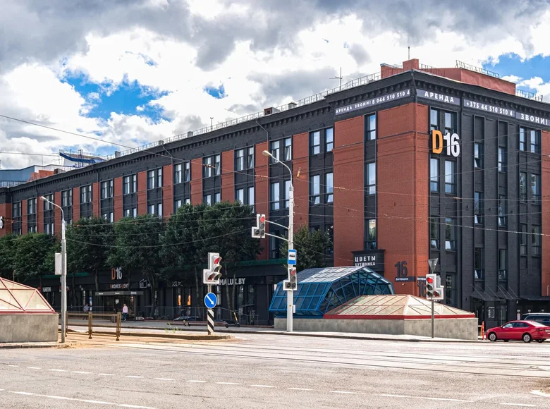 Office 1 room 44 m² in Minsk, Belarus