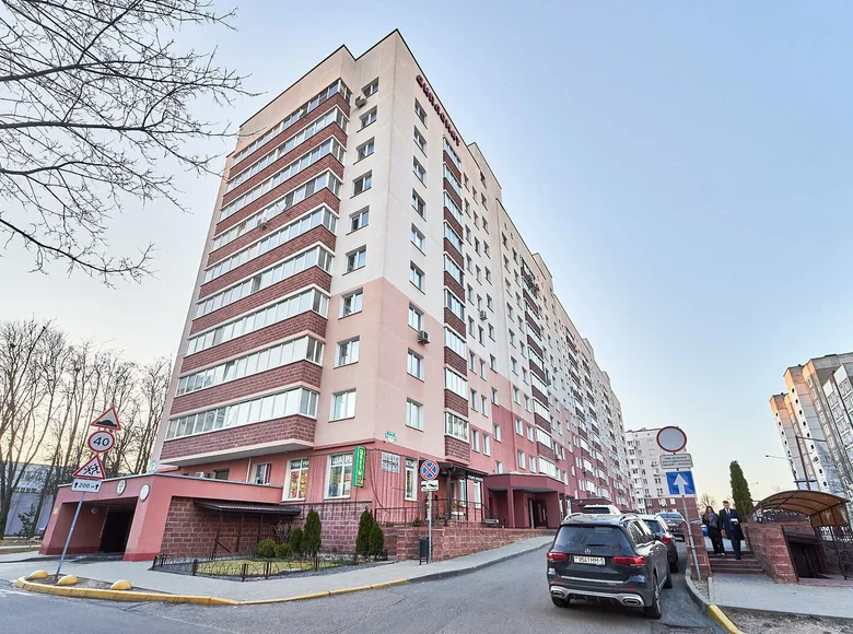 Квартира 1 комната 42 м² Минск, Беларусь