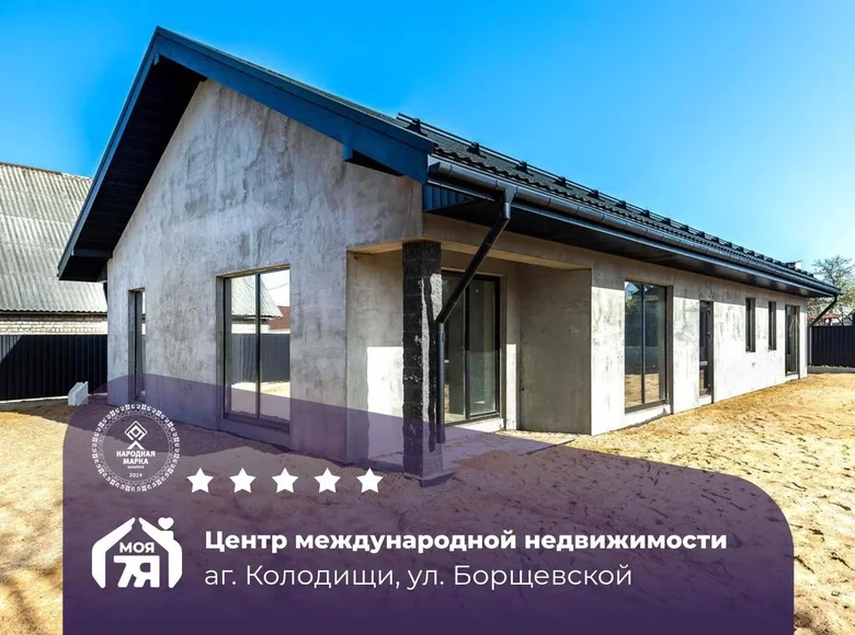 Cottage 81 m² Kalodziscanski selski Savet, Belarus