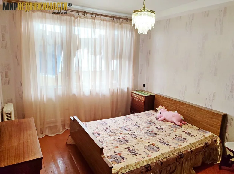 3 room apartment 70 m² Machulishchy, Belarus