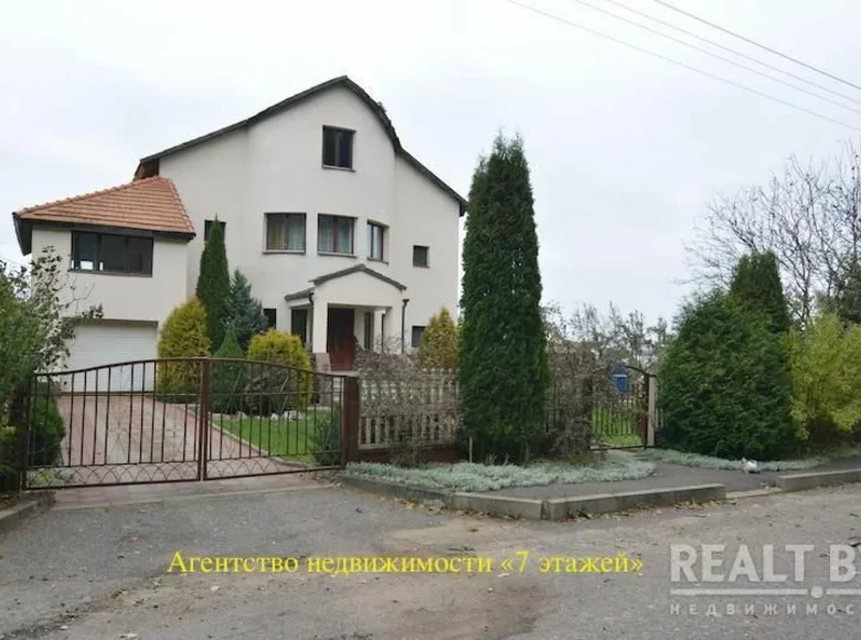 House 329 m² cysc, Belarus