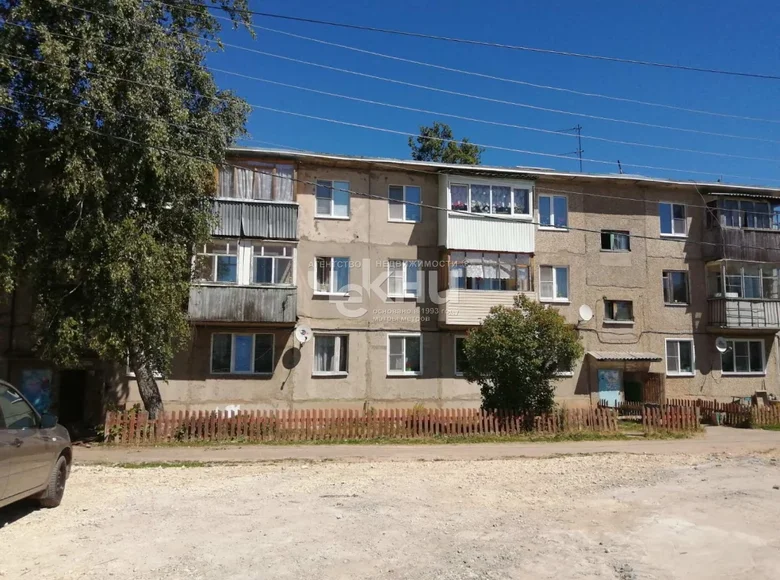 Mieszkanie 45 m² Bogoyavleniye, Rosja