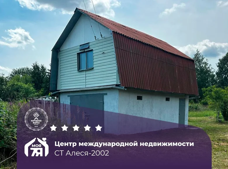 Maison 53 m² Dukorski siel ski Saviet, Biélorussie