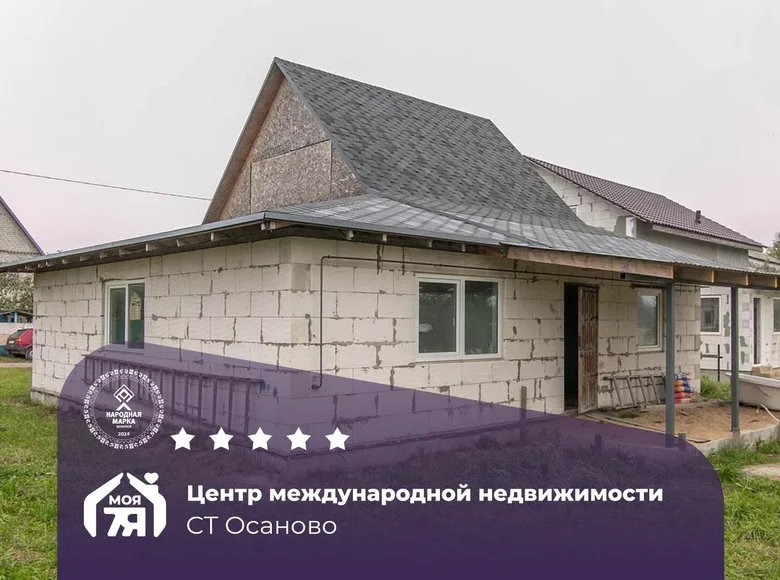 House 80 m² Liebiedzieuski sielski Saviet, Belarus