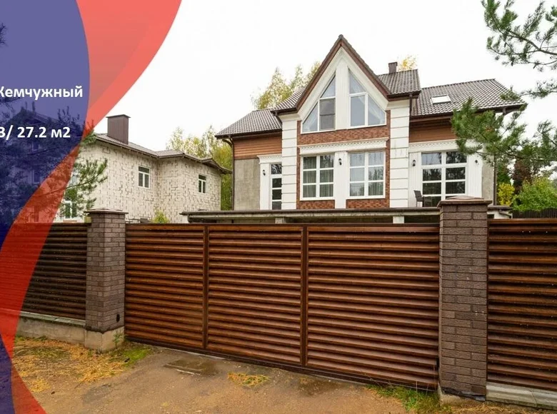House 281 m² Bialarucki sielski Saviet, Belarus