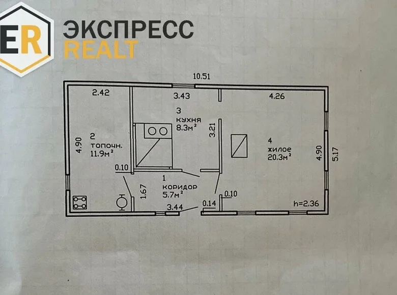 House 20 m² Chidrynski sielski Saviet, Belarus