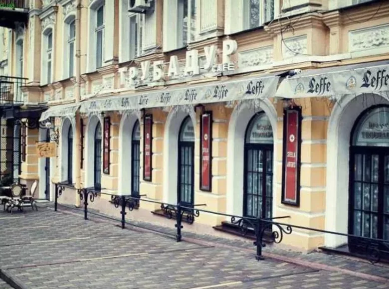 Propiedad comercial 273 m² en Odesa, Ucrania